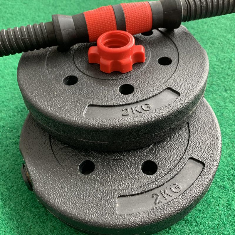 Adjustable Dumbbell Set Adjustable Dumbbell Set