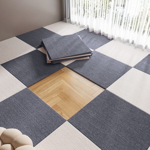 ACP10013-Check Self-Adhesive Carpet 3 ACP10013-Check Self-Adhesive Carpet 3